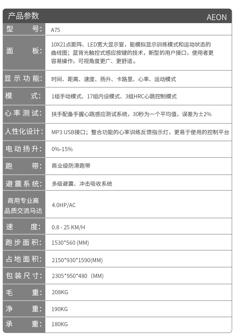 最新黄瓜视频网址